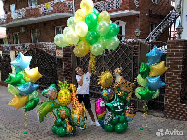 Гелиевые воздушные шары