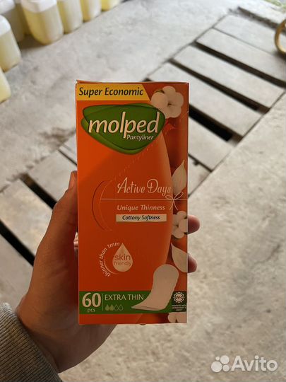 Прокладки ежедневные Molped 60 шт