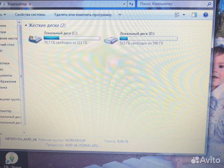 Samsung np305v5a