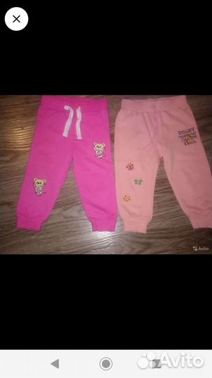 Детские вещи пакетом для девочек