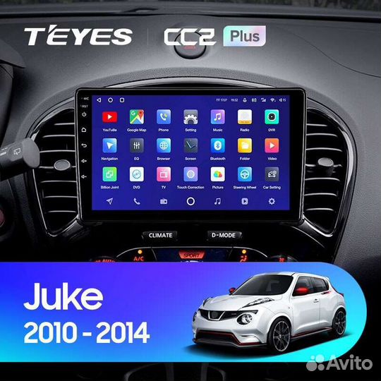 Магнитола Nissan Juke 2010-2014 Андроид Teyes