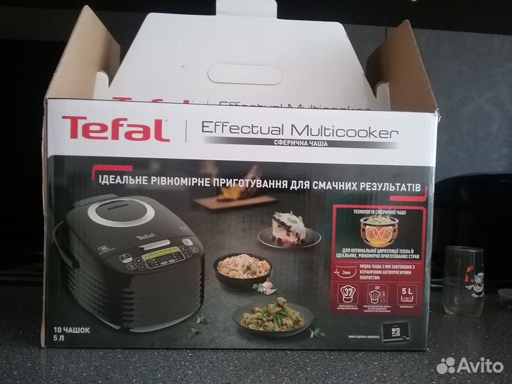 Мультиварка Tefal новая