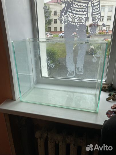 Аквариум