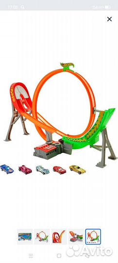 Трэк трасса хот вилс