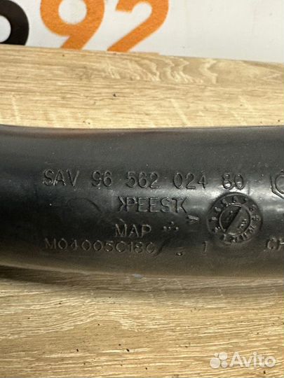 Патрубок впускной системы Peugeot 3008 T84 EP6CDT