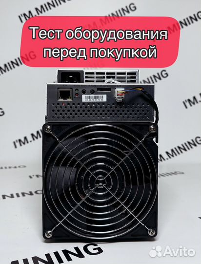 Асик Whatsminer M30S++ 108TH б/у