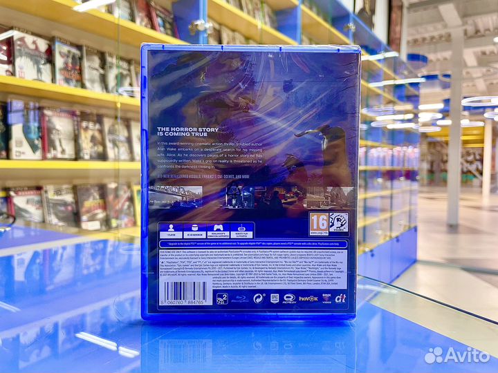 Alan Wake Remastered PS4 диск