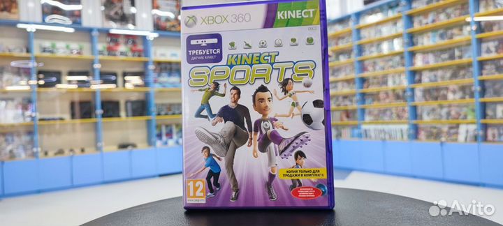 Kinect sports Xbox 360 диск