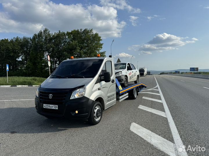 Эвакуатор круглосуточно