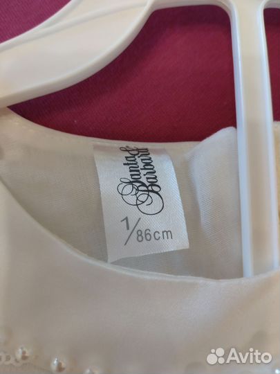 Праздничное платье для девочки 86