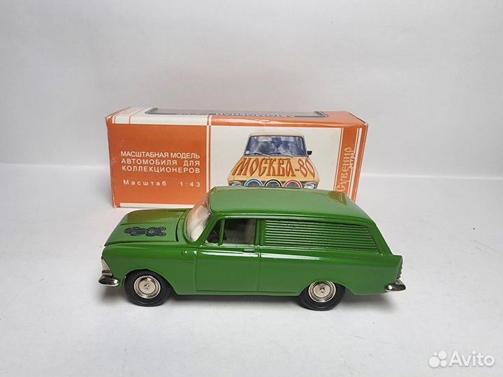 Москвич 433 А5 Олимпийский СССР 1:43