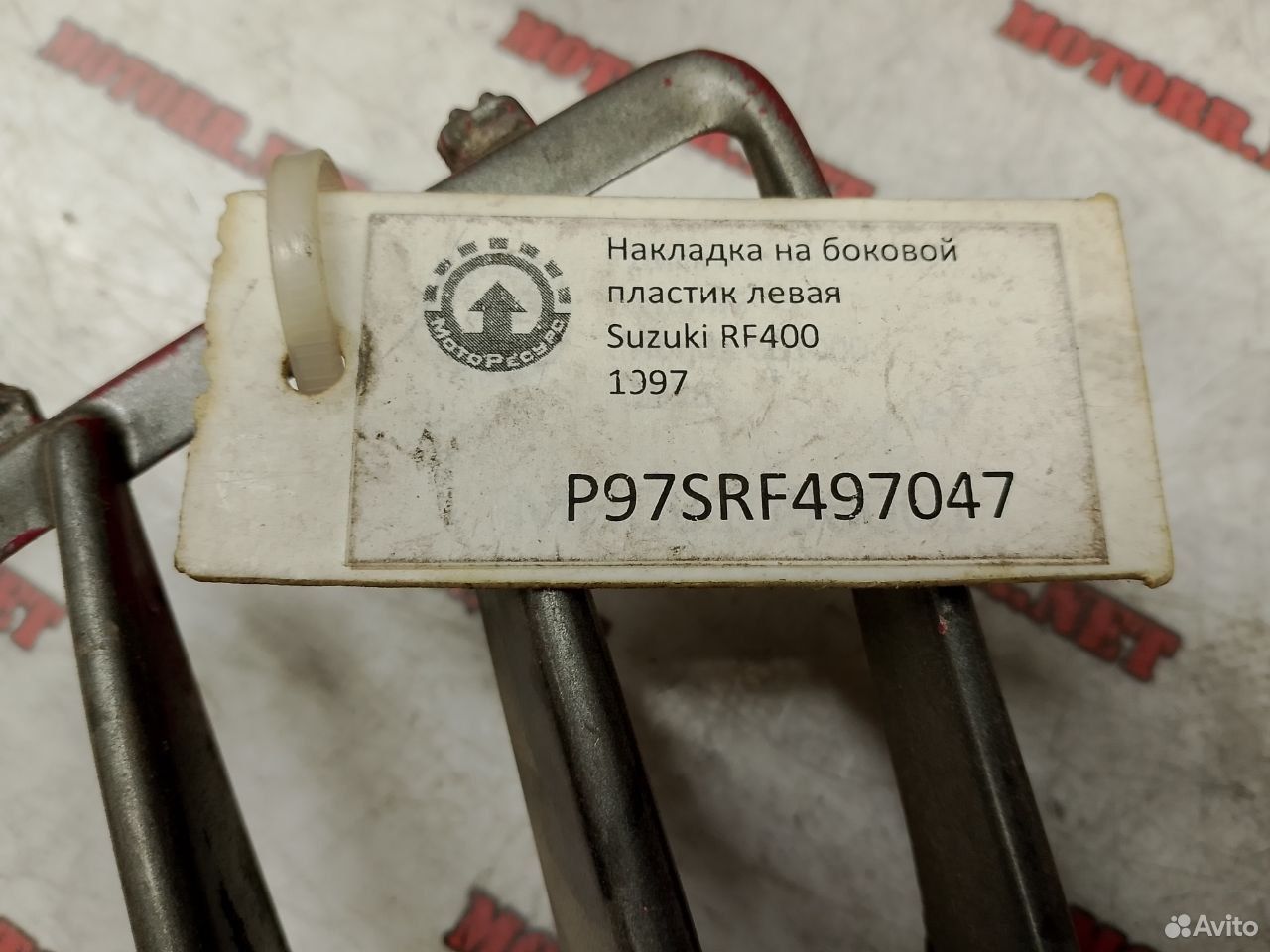 Suzuki RF400 97 накладка боковая левая