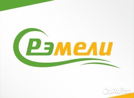 Разнорабочий в пансионат. Вахта