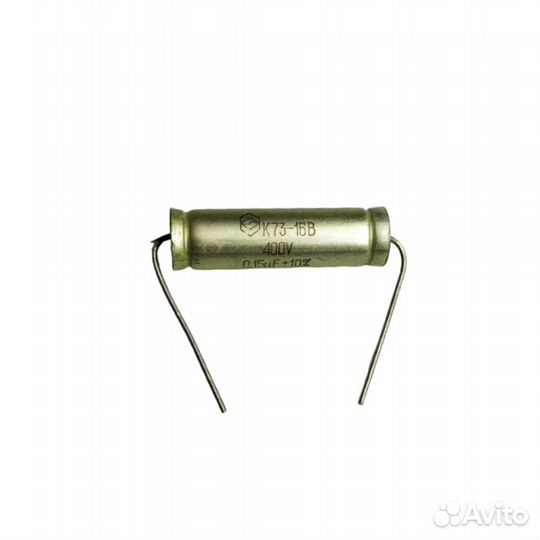 Конденсатор 6в мотоцикла Иж Россия Завод