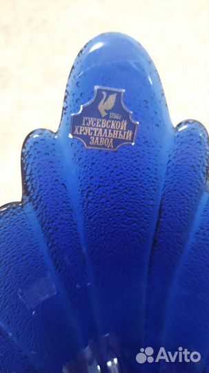 Ваза,салатник, конфетница, Гусь-Хрустальный