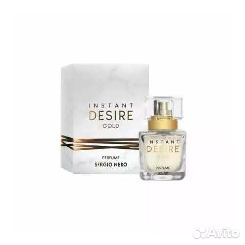 Sergio Nero Instant Desire Gold духи 35 мл