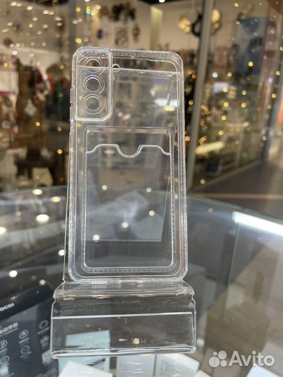 Чехол для Samsung S21FE с отделением для карт