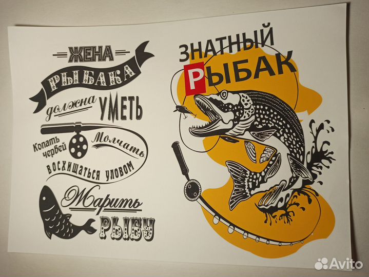 Декупажные карты