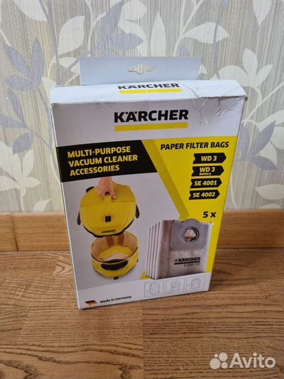 Фильтр-пакеты для пылесоса Karcher