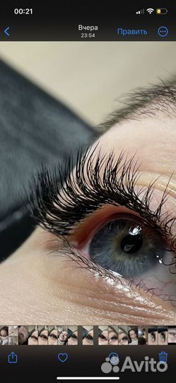 Наращивание ресниц