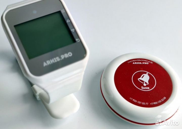 Кнопка вызова персонала, официанта и пейджер Эстет