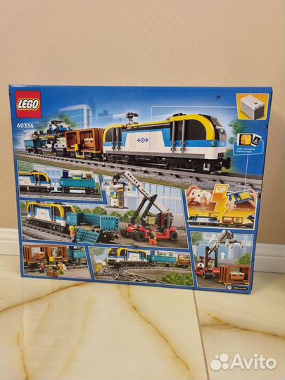 Lego City 60336