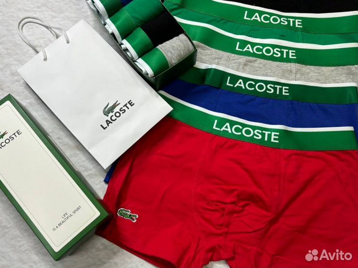 Трусы мужские Lacoste боксеры хлопок