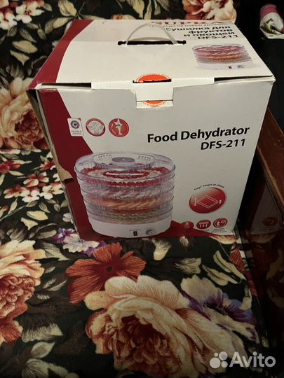 Сушилка для овощей и фруктов supra