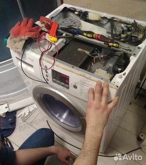 Ремонт стиральных машин / На дому