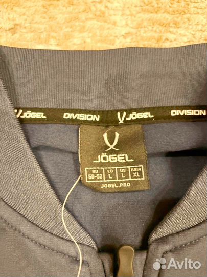 Костюм Динамо Минск Оригнал Тренировочный