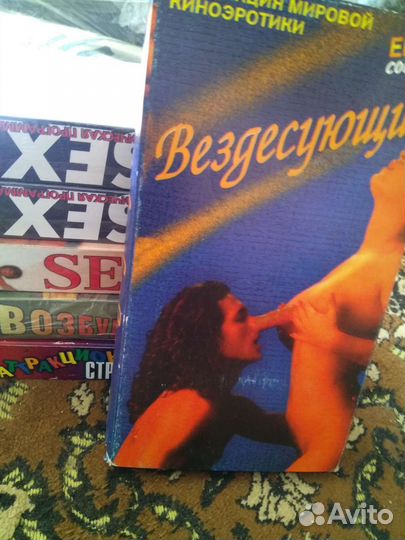 Видеокасеты