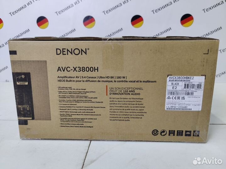 Ресивер Denon AVC-X3800H