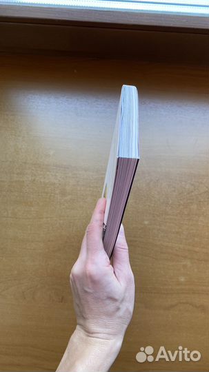 Книги по искусству и живописи