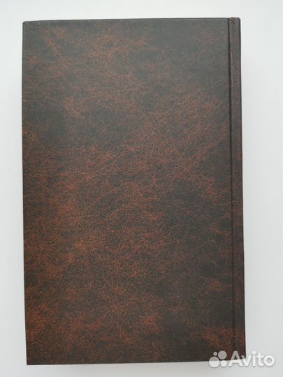 Владимир Высоцкий. Роман о девочках. Сборник