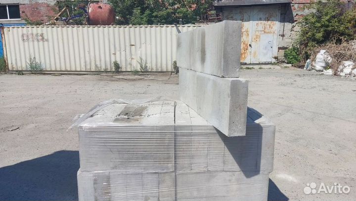 Перегородка