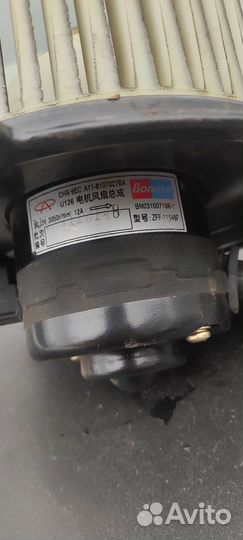 Моторчик печки Чери Амулет А15