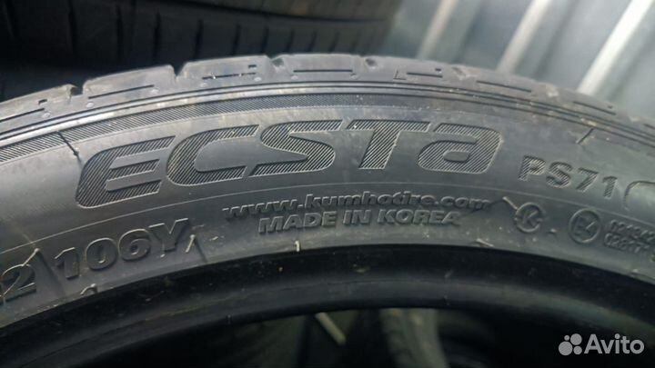 Kumho Ecsta PS71 SUV 265/40 R22 106Y