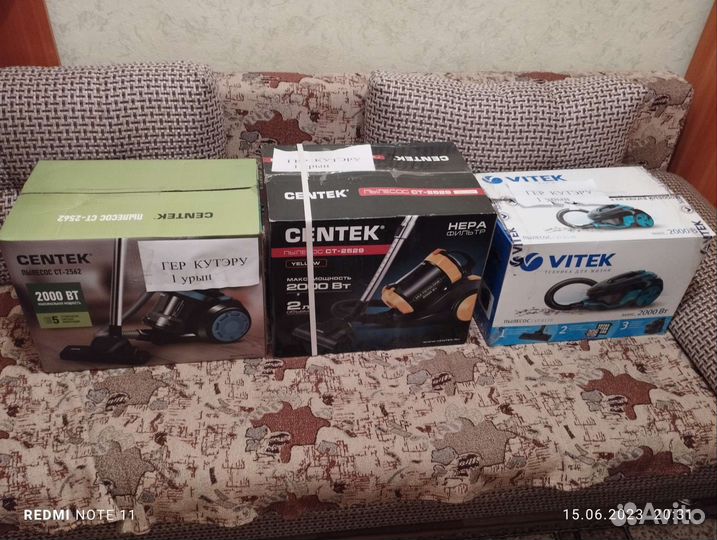 Пылесос Vitek и сентек