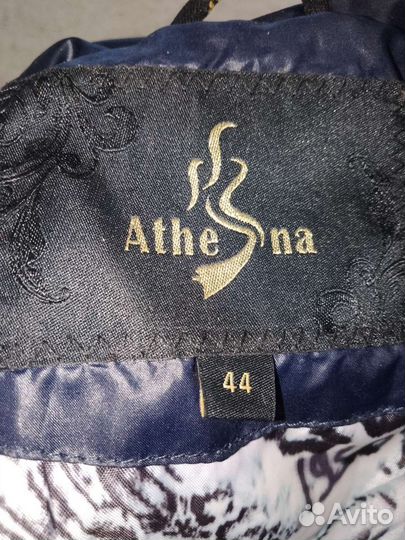 Куртка теплая