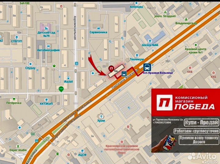 Наручные часы casio ga-400