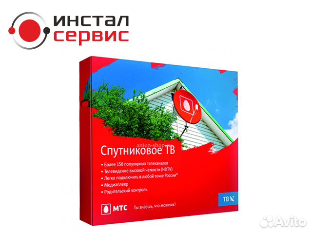 Обмен приемников на МТС TV