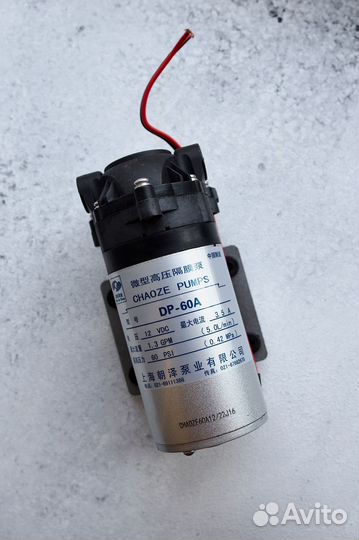 Помпа для диодного лазера