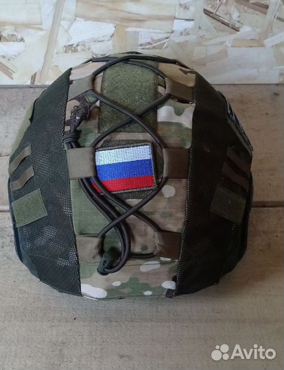 Военный шлем тактический