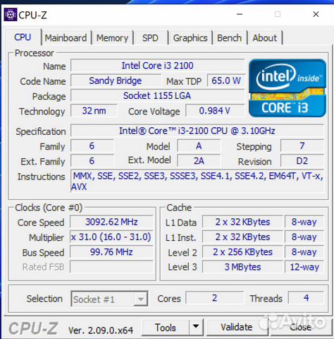 Системный блок Core i3/GTX 650/6Gb/256Gb SSD