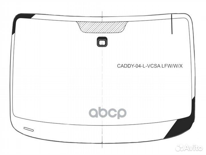 Стекло лобовое (Антенна/ Датчик дождя) Volkswag