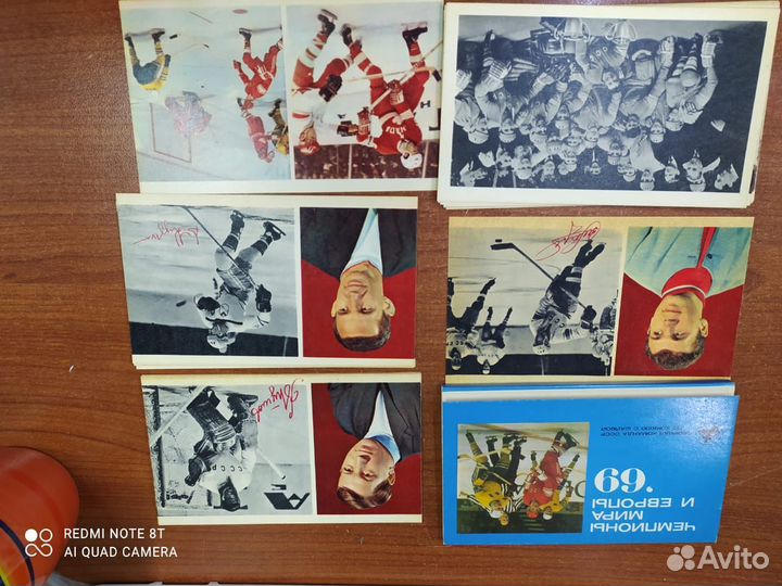 Хоккей сборная СССР, Чемпионат Европы и Мира 69г