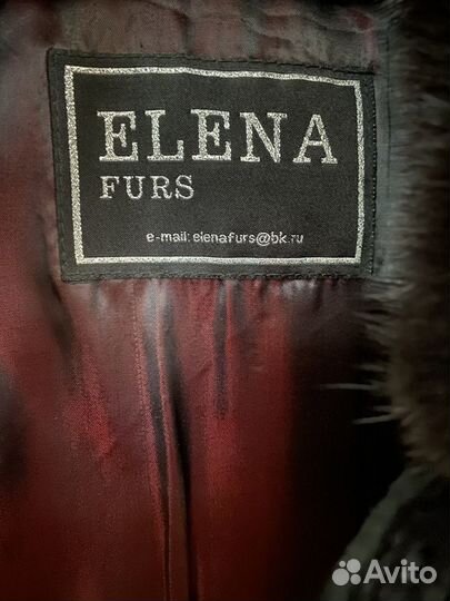 Шуба elena furs