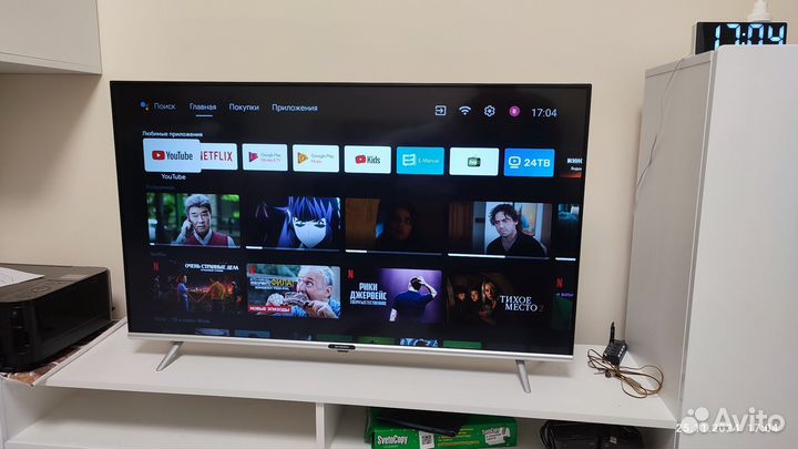 Телевизор SMART tv 43