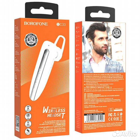 Беспроводная гарнитура BC33, 12 часов разговора