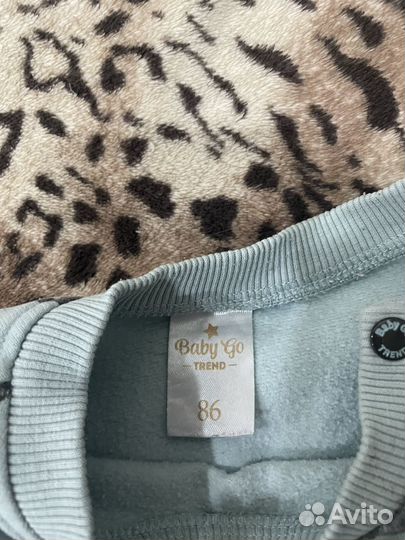 Спортивный костюм 86